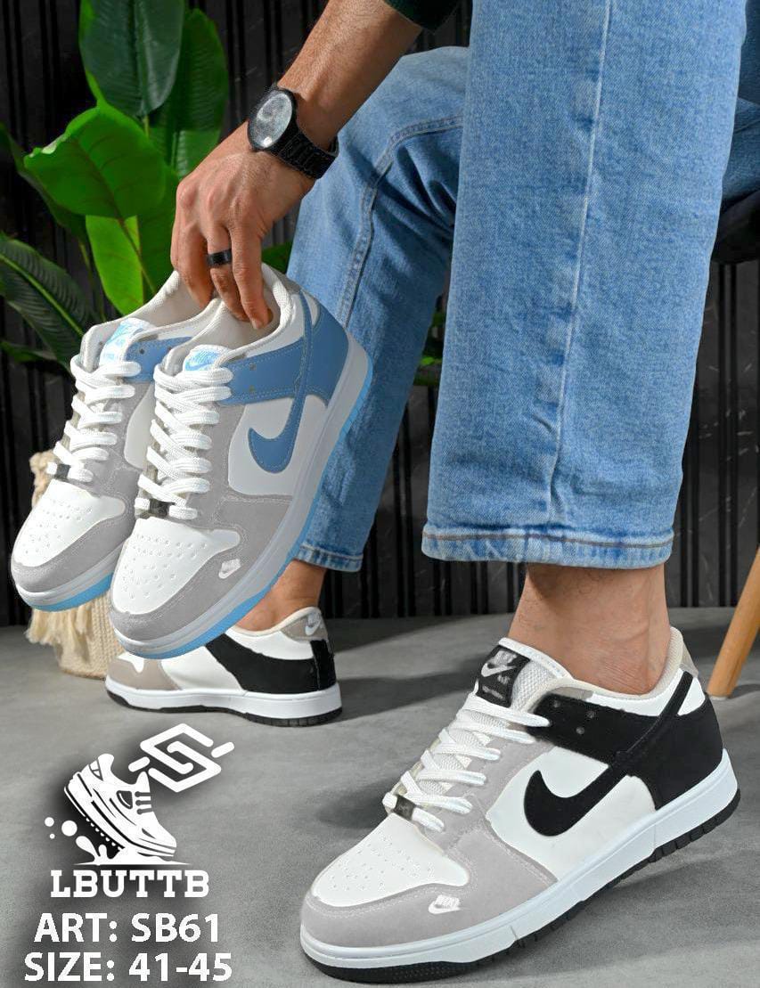 كوتش رجالى شبابى